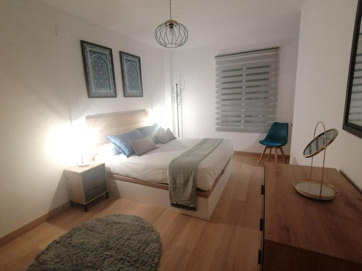 Relax & Home, Con Terraza Y Parking